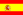 GP von Spanien